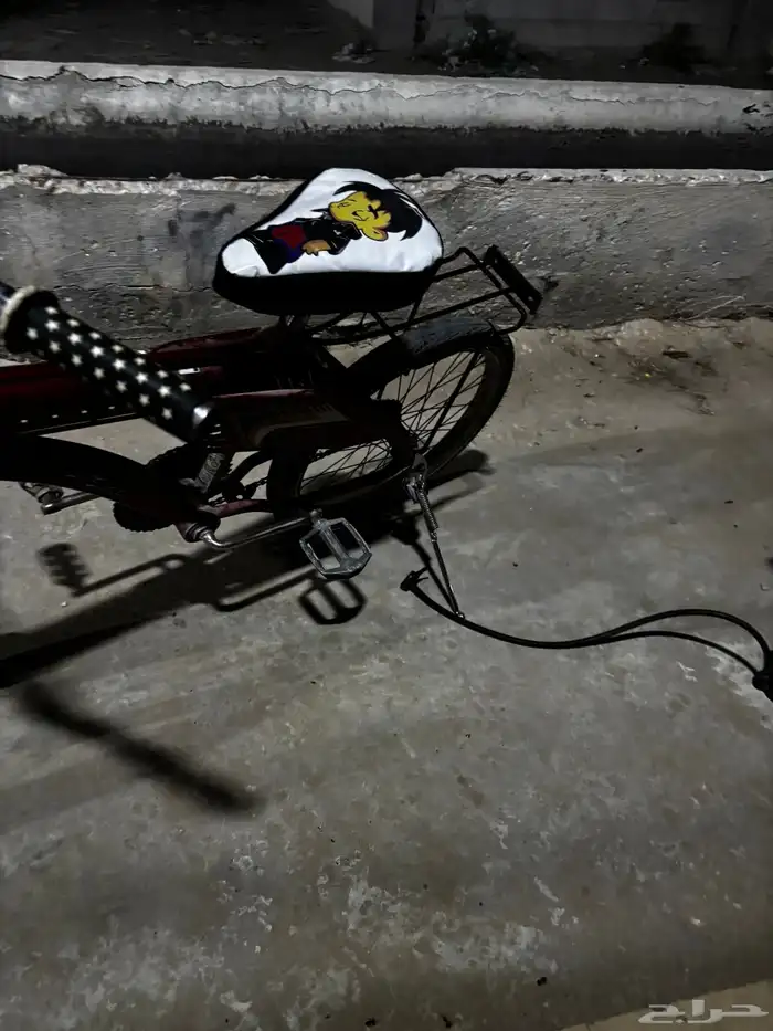 سيكل رامبو 1