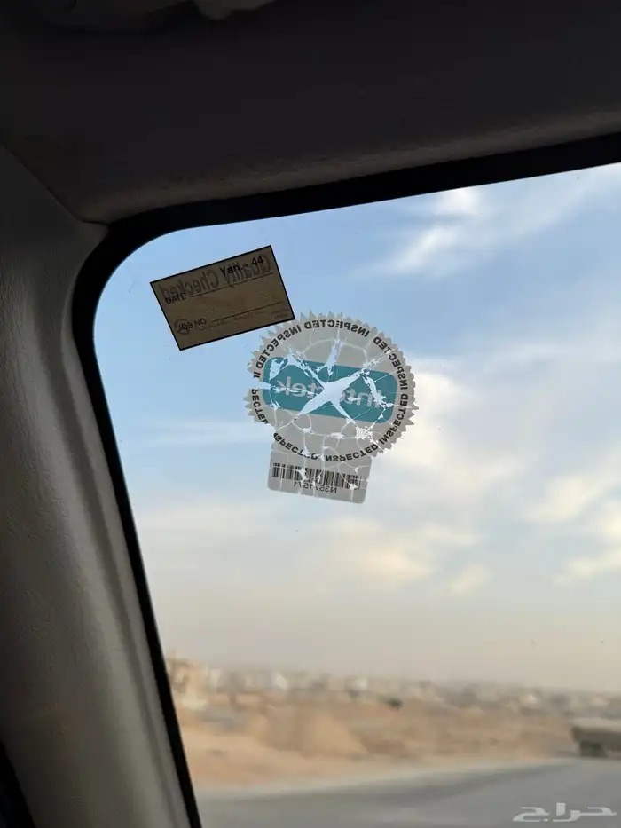 للبيع جيب مستوبيشي ناثيفا نادر مخزن ممشى86 الف 44