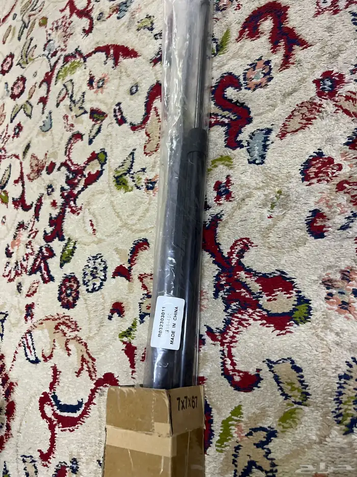 مرايات يمين ويسار الوكاله ارمادا وكاله 2009 3