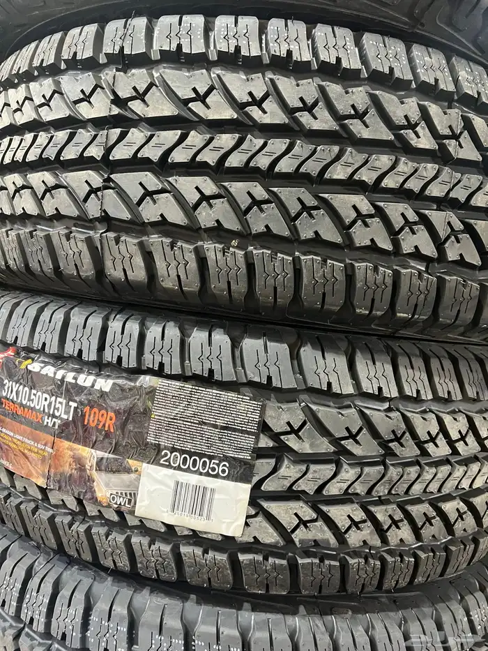 كفرات سيلون مقاس 10 15 3