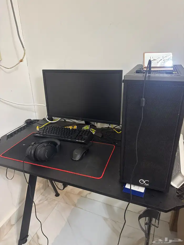 سيت اب متكامل 5