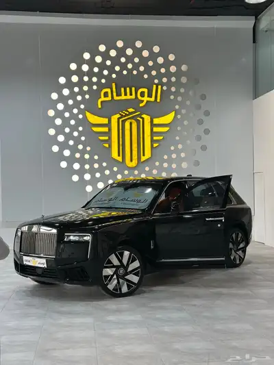 رولز رويس كولينان للإيجار 2025 في الرياض index