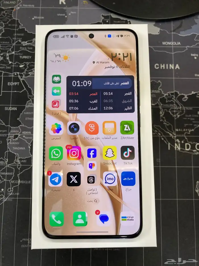 هونر 200- HONOR 200 10