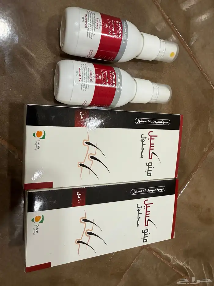 زيت لانبات بوصيلات الشعر غني عن التعريف 0