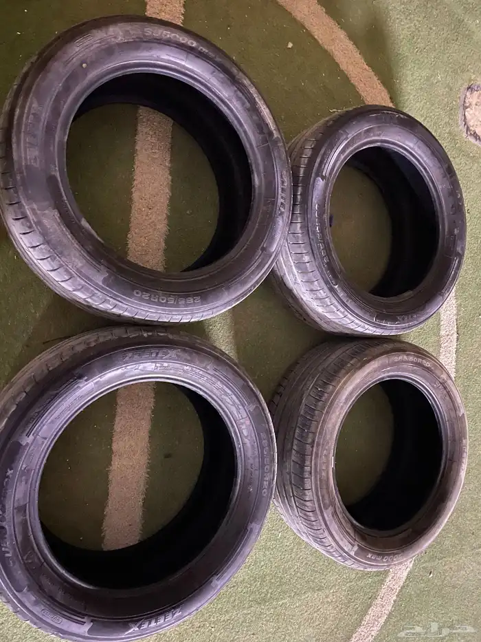 طقم كفرات مقاس 20 0