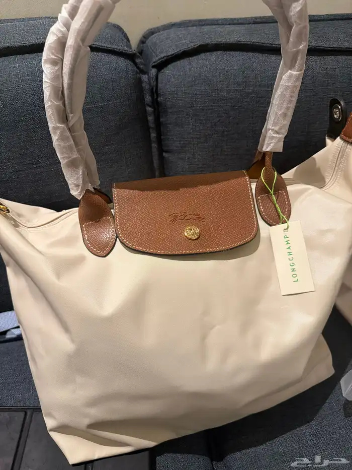 شناط لونق شامب 3