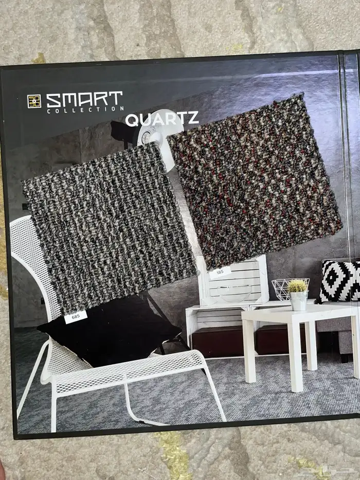 فرش موكيت مكاتب بلاط مكتبي مربعات 3