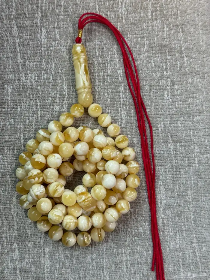 مسباح كهرمان ملكي جبس بطقات سيراميك 0