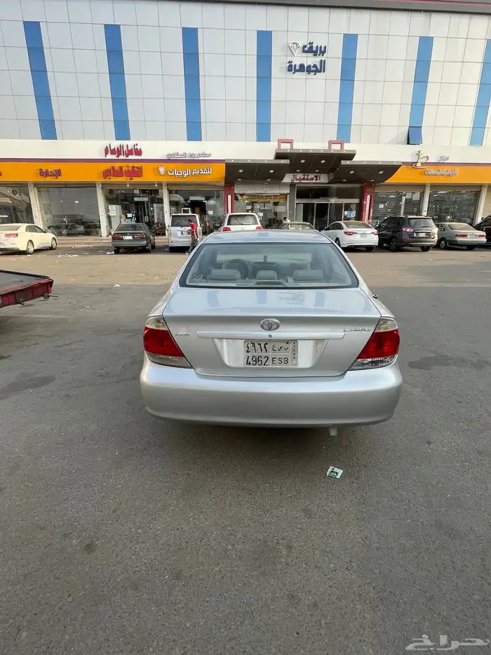 كامري 2005 قير تماتيك جينيور 5