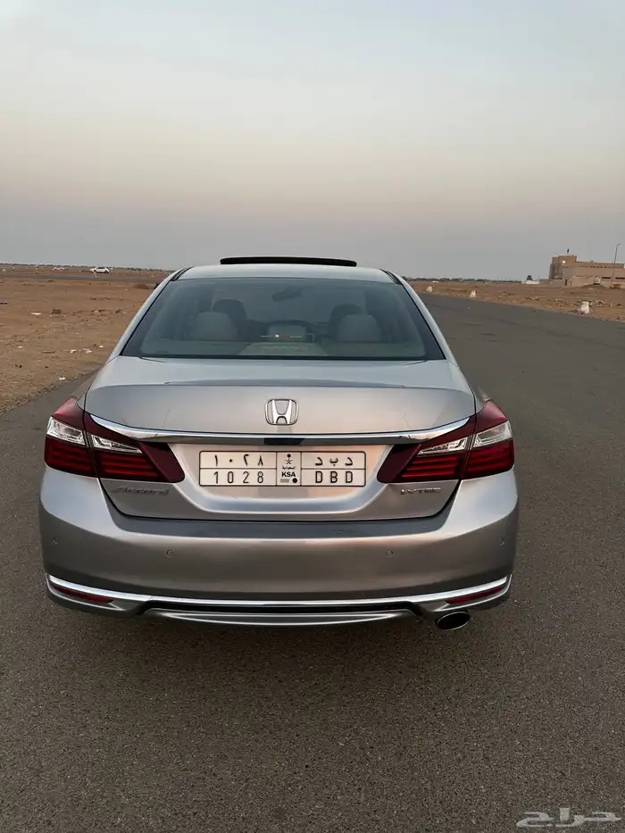 اكورد 2017 وكاله 13