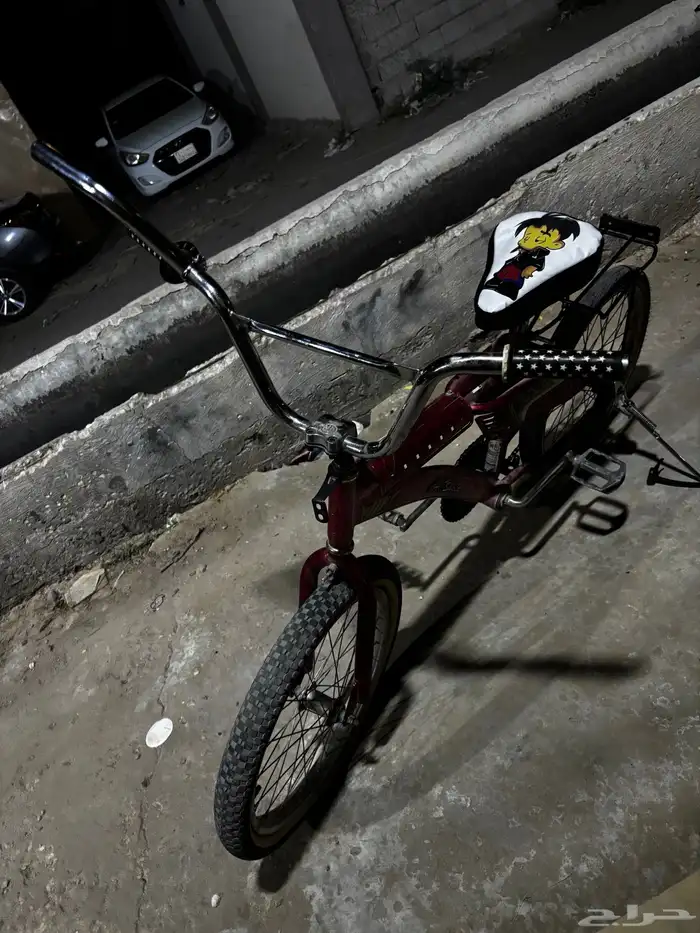 سيكل رامبو 2