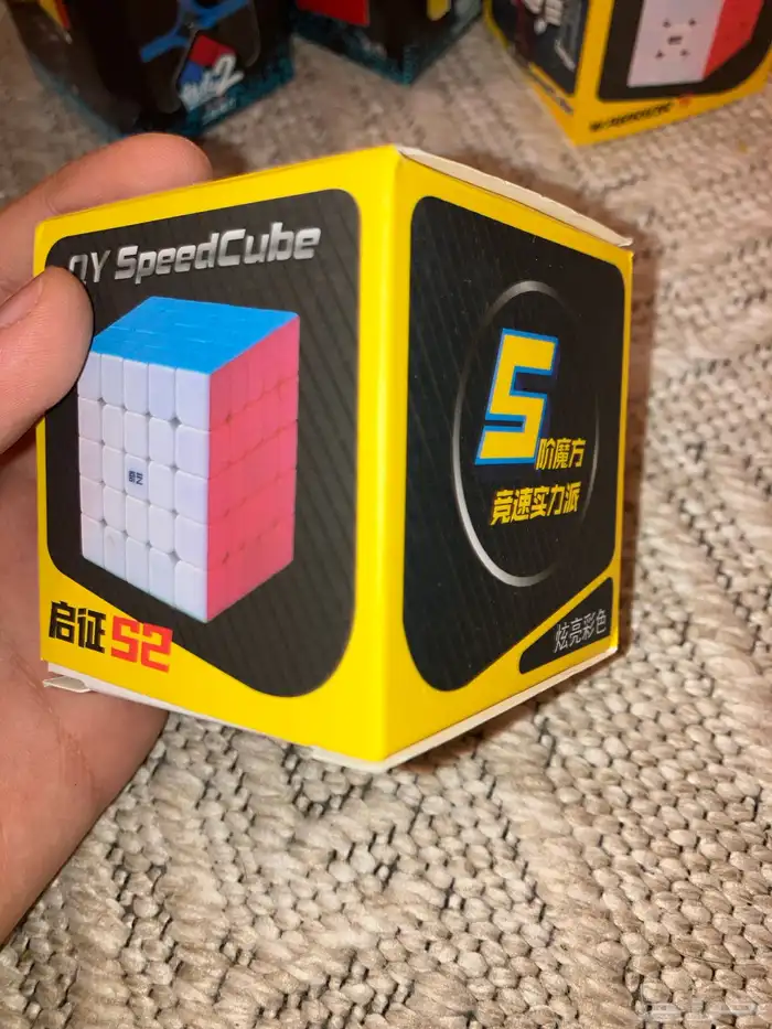 مكعبات روبيك كيوب على السوم جميعها 4