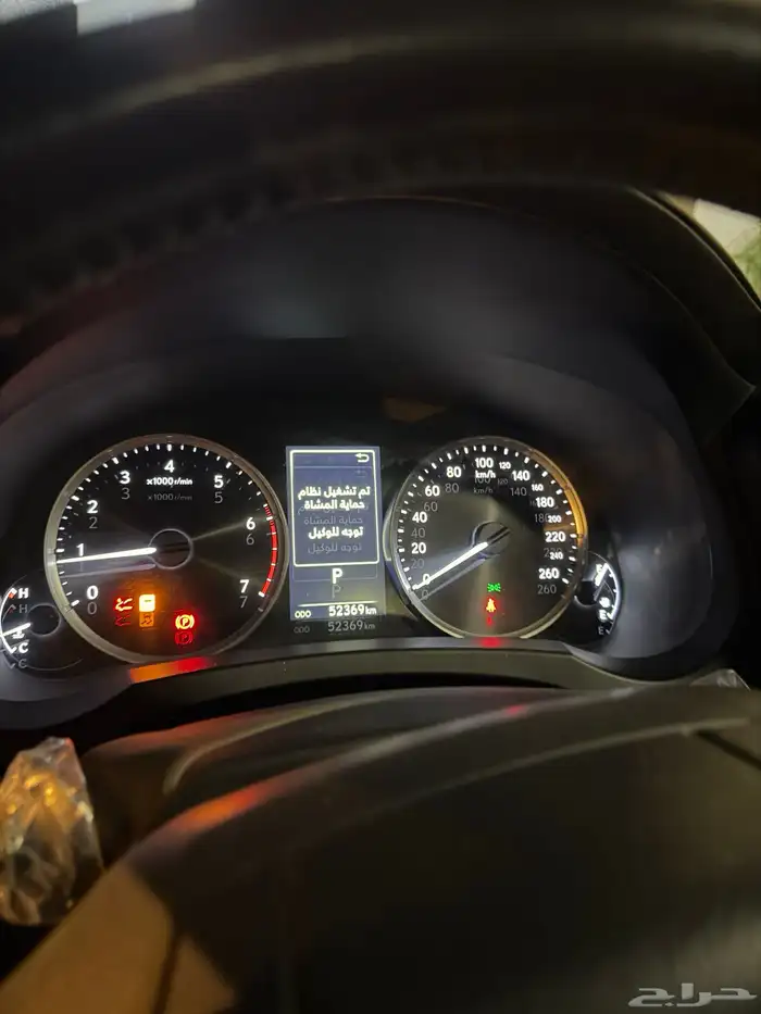 لكزس IS300 موديل 2024 6