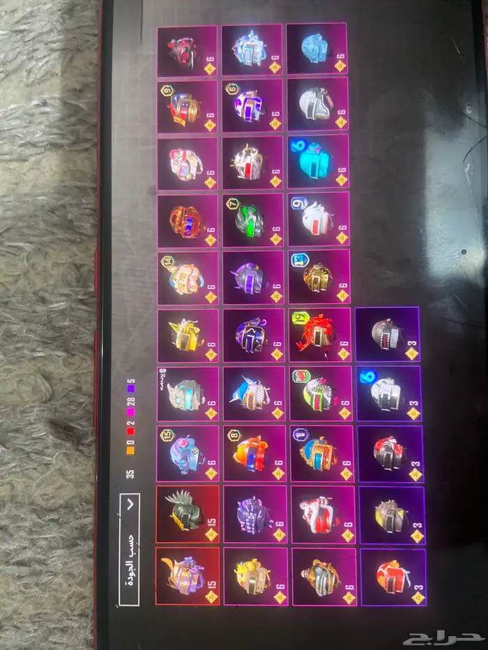 حساب ببجي فاخر من الاخر 4