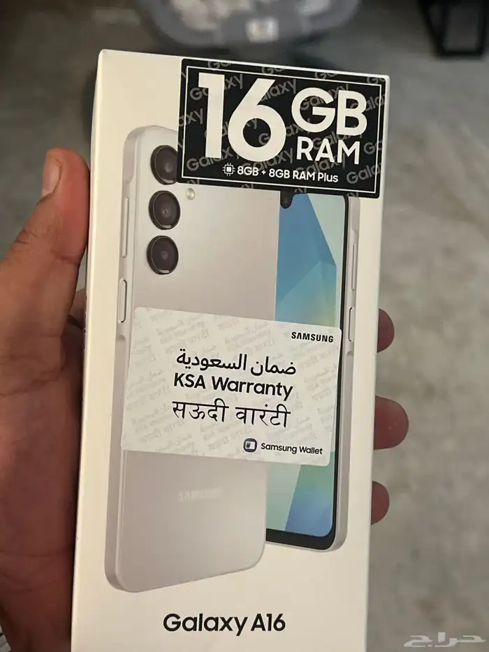 ايفون   جلكسي 1