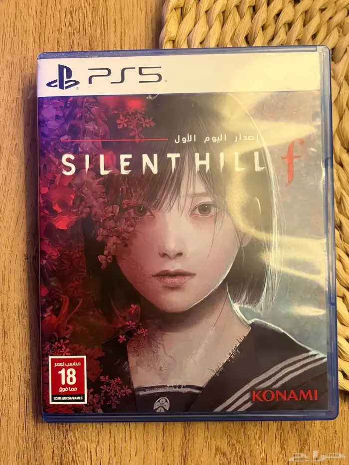 سايلنت هيل f للبيع 0