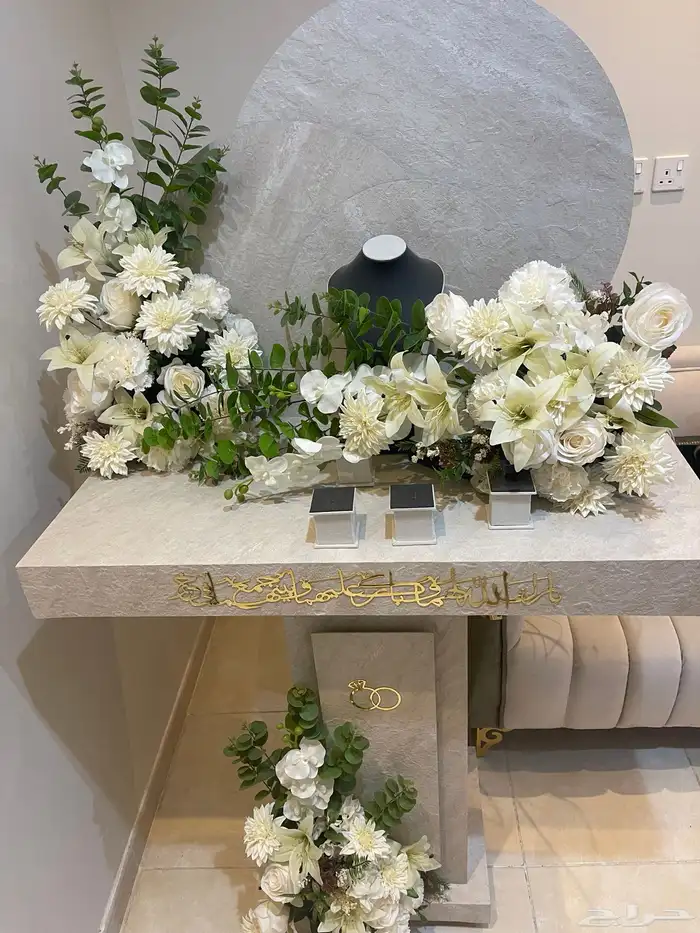 عربية ملكة 3