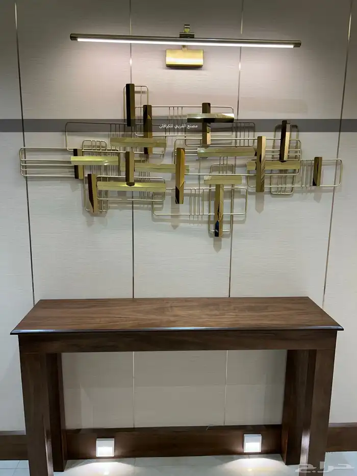 تفصيل كرافان 5