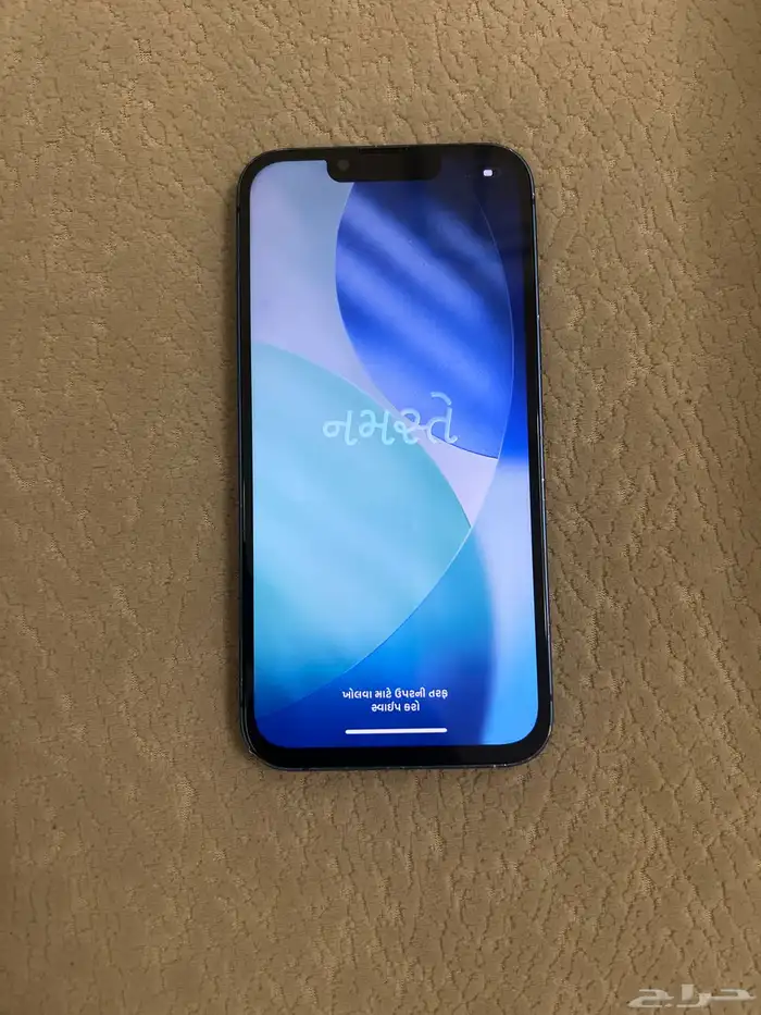 ايفون 13 العادي 0