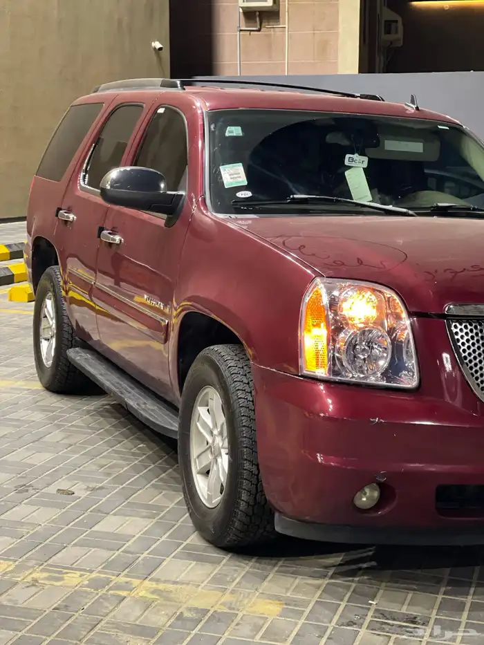 يوكن 2007 نظيف للمستخدم قابل للبدل 9