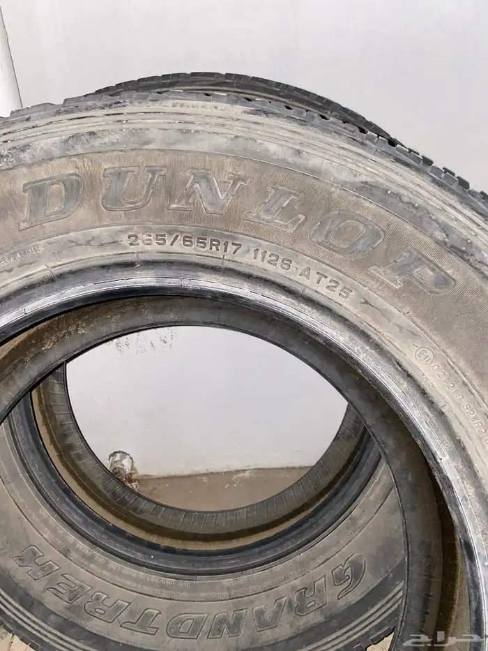 اعرض كفرات دنلوب مقاس 17 4