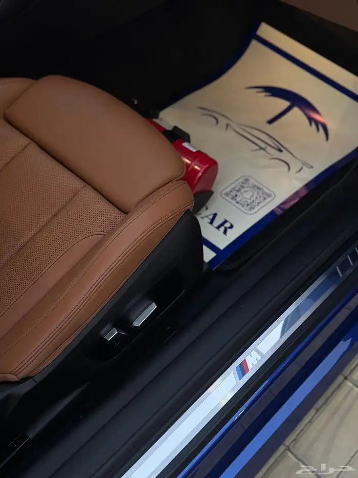 بي ام دبليو 420i 2023 كشف على الضمان 11