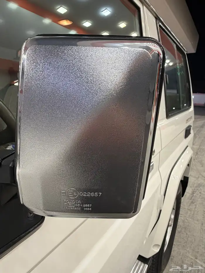 جيب ربع 2009 مخزن شيخ اخو الجديد 61