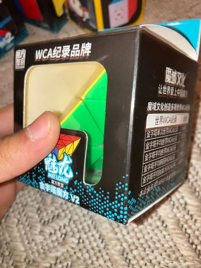 مكعبات روبيك كيوب على السوم جميعها 1