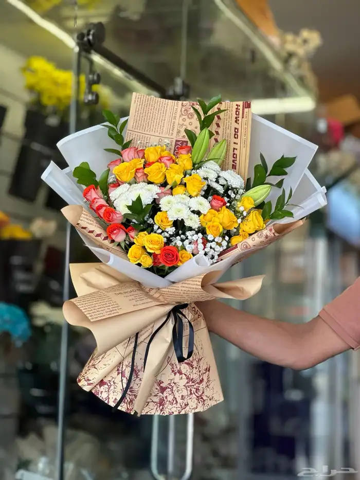 معلم ورد يبحث عن فرصة عمل 4