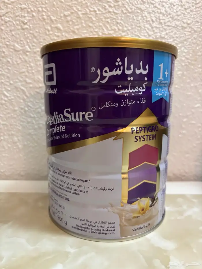 حليب اطفال 2