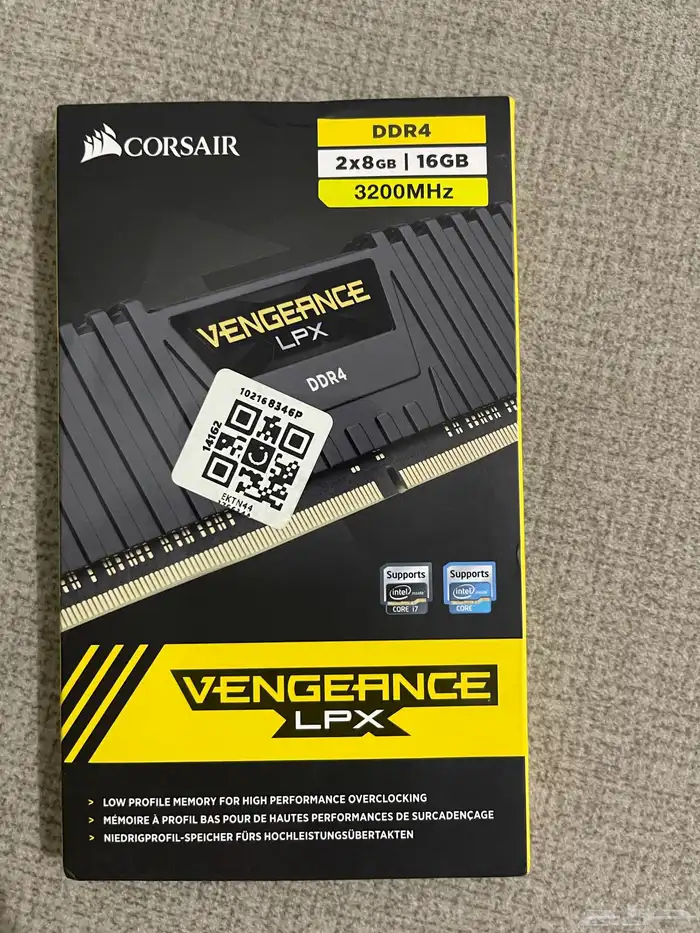 كيس بيسي   اثنين رام بمجموع 16 قيقا   مروحه تبريد 2