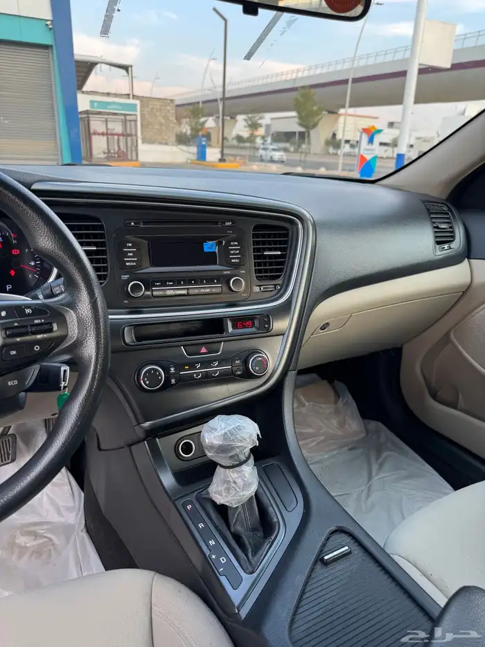 اوبتما 2015 سودا 8