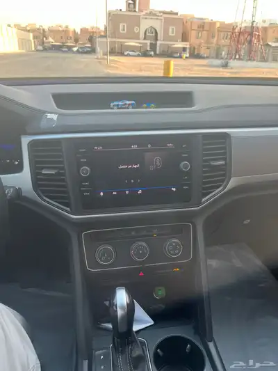 تيرامونت 2022 index