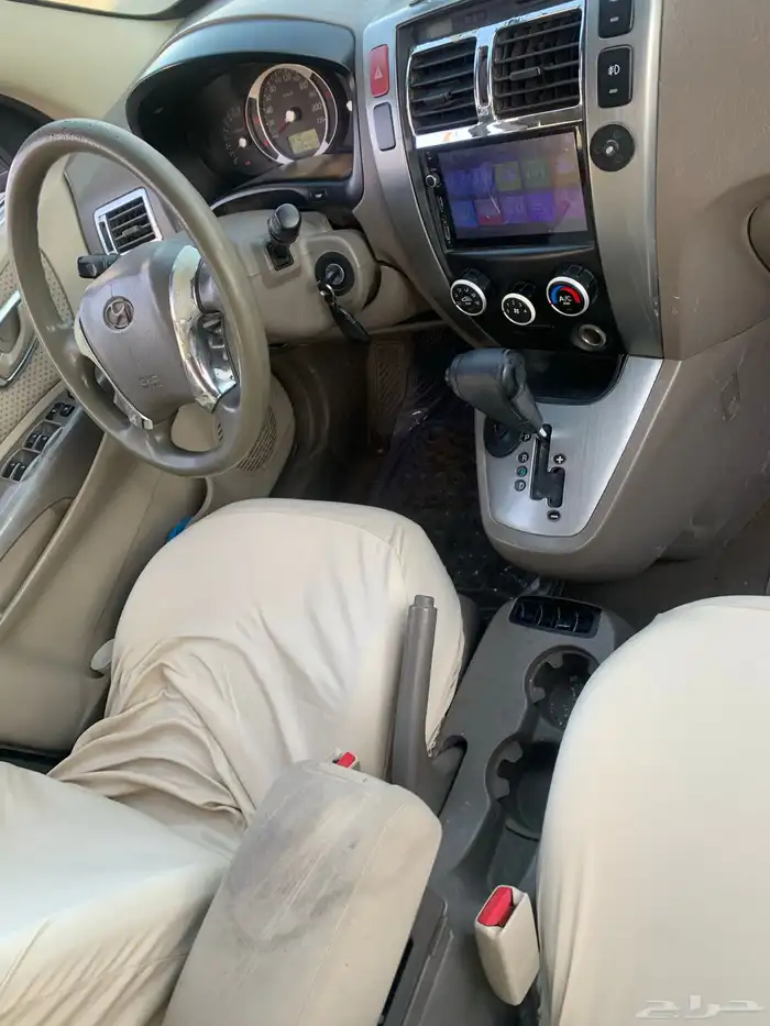 تو سان  نظيف 5