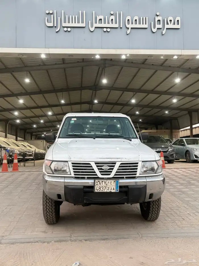 شاص نسيان 2003 مخزن 0