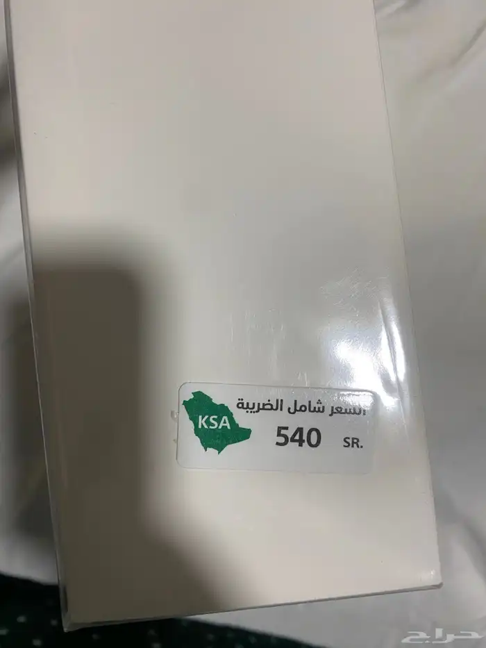 عطر جديد من العربيه للعود 0