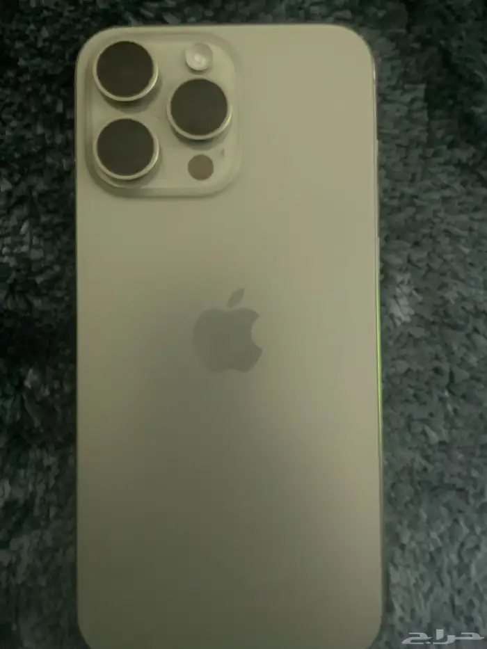 ايفون 15 برو ماكس 0