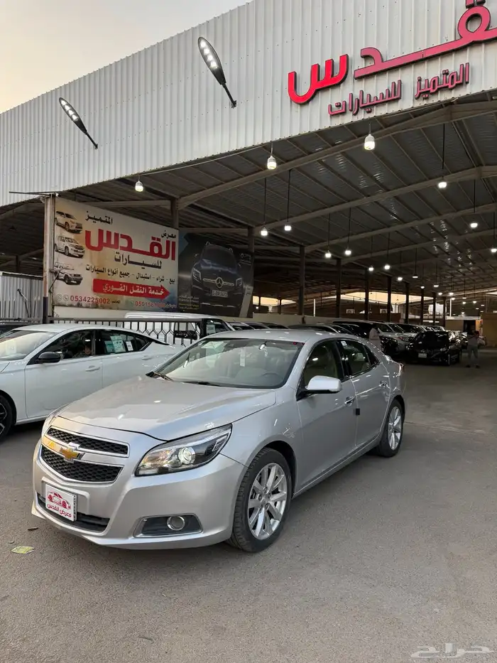 شيفروليه ماليبو LTZ 0