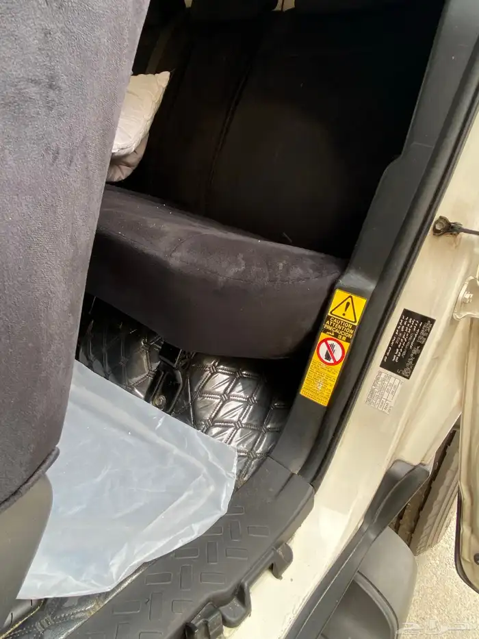 أف جي رقم (2) 8