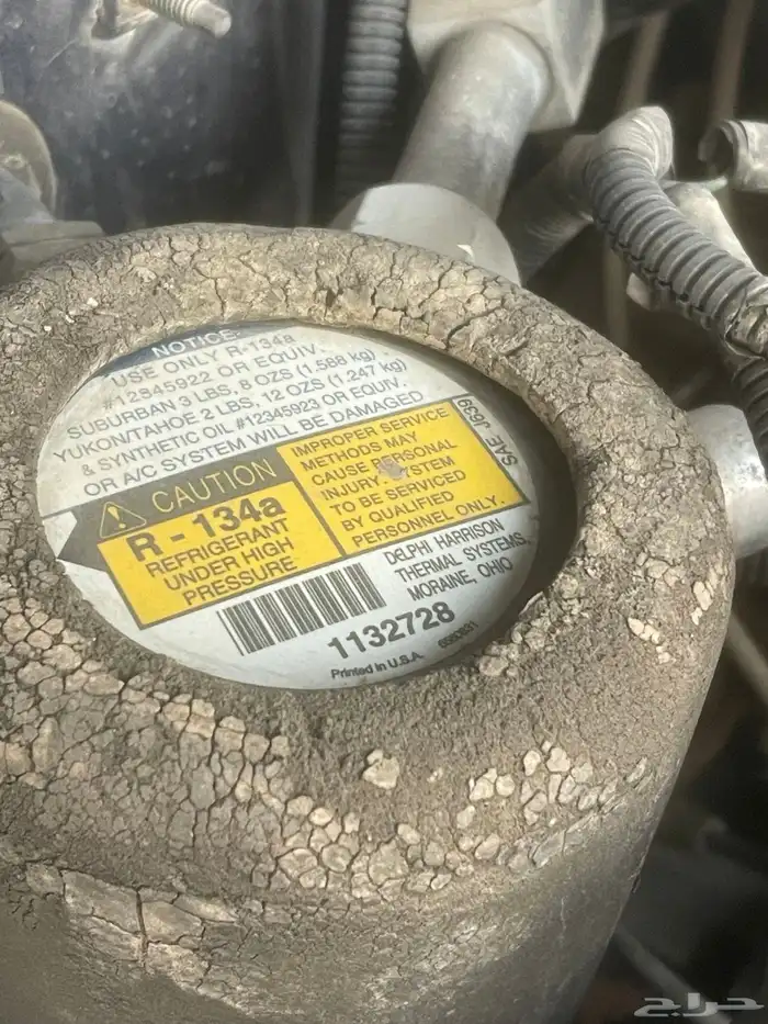 سوبربان مالك ثاني من امريكا 40