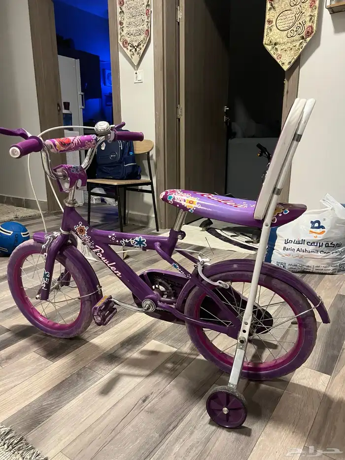 دراجة للبيع 0
