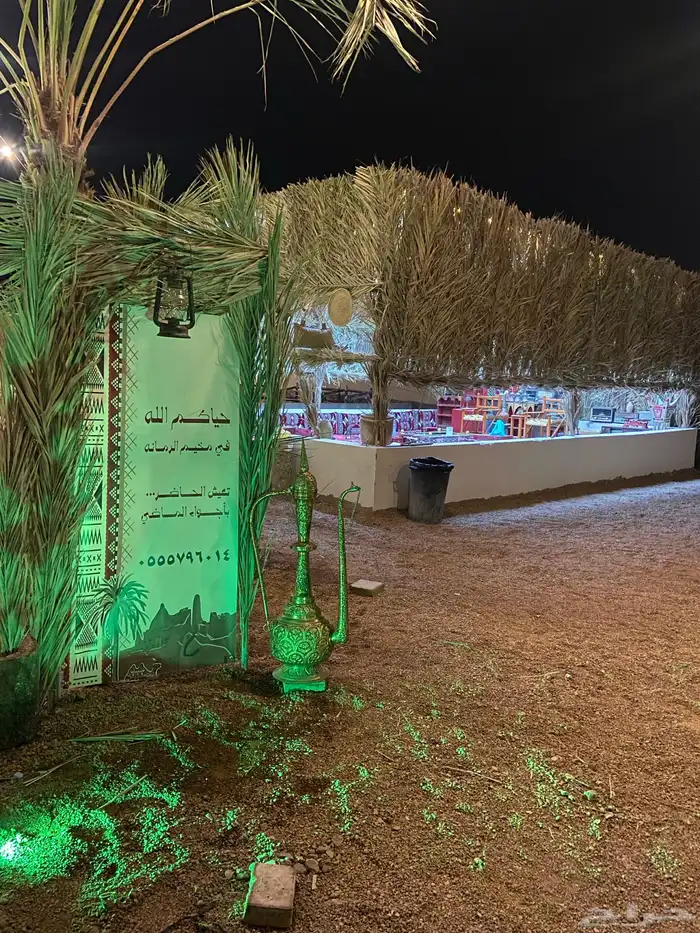 مخيم واستراحة الرمانه 0