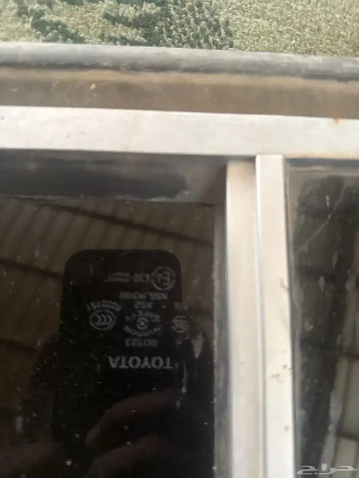 قزازة شاص خلفيه وكاله 2