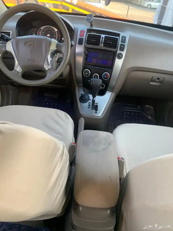 تو سان  نظيف 6