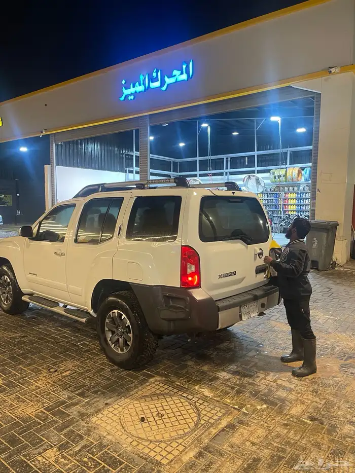 اكستيرا 2014 فل 1