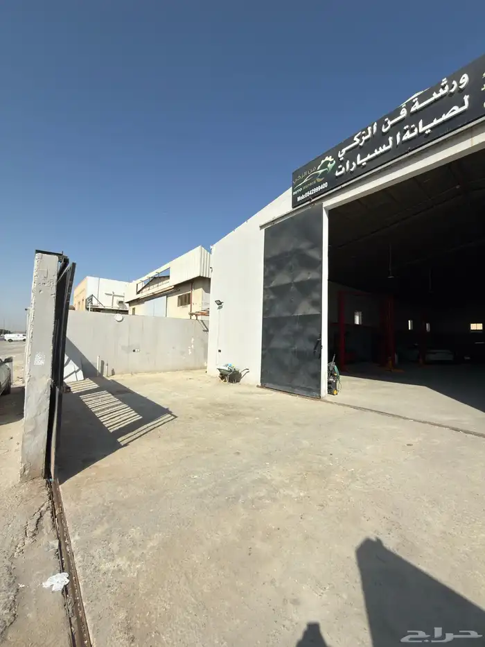 ورشه او مستودع تقبيل في القطيف التركيه الصناعيه 24