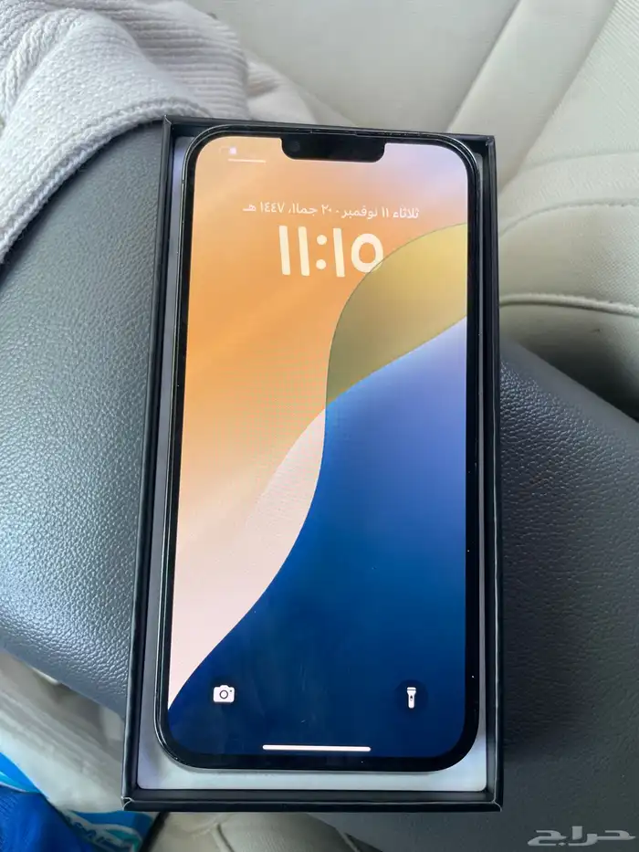 نضيف جدا جدا 0