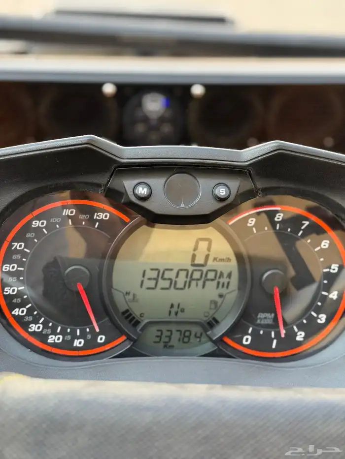 للبيع  دباب Can-Am Outlander 1000 موديل 2015 6