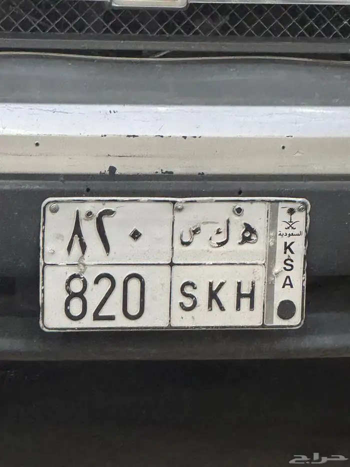 للبيع لوحه مميزه 0