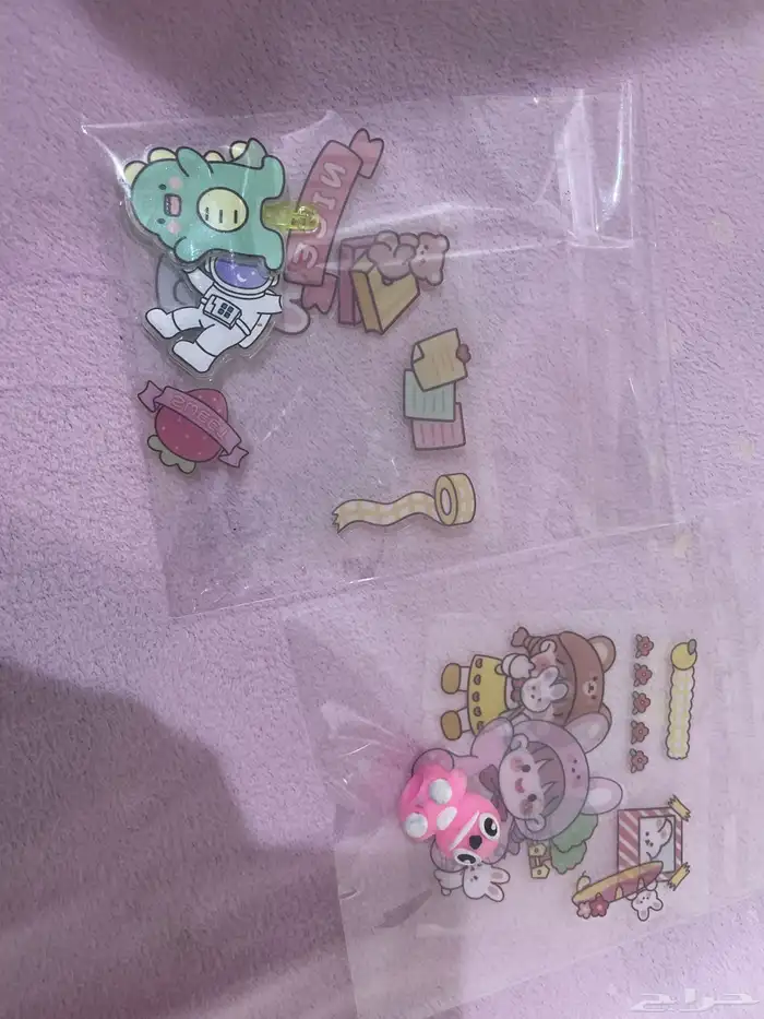 في أساور با خمسه كلها و مني نوت با خمسه كلها الواحد 10